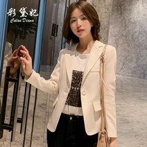 여성 자켓 a913 기본 오버핏 트위드 퀼팅 양모 노카라 린넨 숏 일자핏 싱글 클래식 루즈핏 더블 블레이져