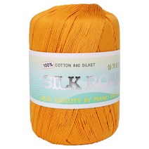 털실 손뜨개실 실크로드 순면사, 2422 머스타드