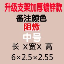 차폐막 막장 타운하우스 이동형 차고 주차장 가림막 천막 빌라 정원 자동차 덮개, 【6m 저연소 아연도금 두께】 비고 색상개