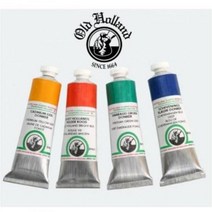올드홀랜드 유화물감 40ml/125ml 시리즈A 005