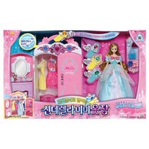 미미 코디열쇠로 말하는 신데렐라미미 옷장, 상세페이지 참조