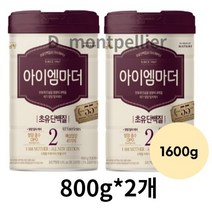 아이엠마더 분유 2단계, 1600g, 15개