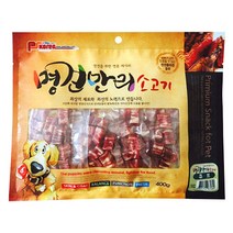 명견만리 소고기큐브 400g