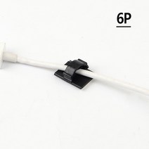 SOCEAN 컴퓨터 줄 전선 원터치 집게 케이블타이 6P 코드 라인 정리기 인터넷 랜 선 정리핀 전기 코드 줄 벽부착 충전기 케이블밴드 전기줄 TV 전화선 재사용 전기선 묶음 와이어 클립 데스크 책상 정리 스트링 잭 홀더