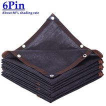 자바라천막 주차장캐노피 접이식천막블랙 HDPE 자외선 차단 차양 그물 전망대 쉼터 야외 페골라 캐노피 태, 02 6 Pin Net_14 3mx6m