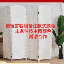 안방가벽 1짝기준 타공판 셀프가벽 유리가벽 가벽 파티션 사무실 매직파티션 타공판파티션 가벽설치 무빙월 박람회 우드레이가벽 우드레이 병풍 임대주택 중식 접기 이동 칸막이 벽 거실, 170cmx40cm