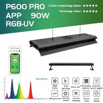 어항조명 수족관led조명 WEEKAQUAP 시리즈 블루투스 심은 수족관 빛 풀 스펙트럼 밝기 조절 LED 물고기 수