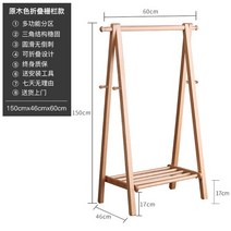 원목 행거 옷걸이 헹거 스탠딩 원룸 스탠드 옷가게, 기본, 우드 60cm