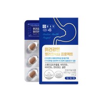 종근당 위건강엔 헬리코박터 프로젝트 30정 2박스 2개월분 위점막보호 스페인감초추출물, 0, 30정(1개월) x 3개