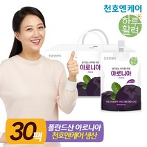 천호엔케어 생기있는 하루를 위한 아로니아즙, 70ml, 30팩