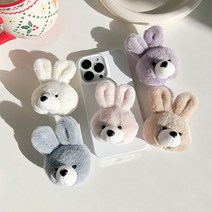 파스텔 털 토끼 버니 얼굴 인형 그립톡, 블루