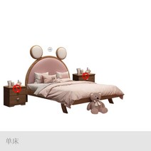 초등생여아남아 방꾸미기 자동차카베드 공주형제자매 해적선침대 핑크 네트 레드 미키 마우스 1.5m 싱글 북유럽 라이트 럭셔리 스타일 심플 가죽 어린이 소녀 공주, 1200mm * 2000mm, 단단한 나무 가죽 침대, 없이