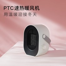 미니건조기 의류 휴대용흰색 휴대용 속건 기계 가정용 미니 다기능 따뜻한 이불 기계 건조, 히터(1200w)