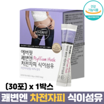 차전자피 분말 식이섬유 장운동 쾌변 변비해결 배변활동원활 차전피가루 차전차피 자전차피, 1박스, 144g
