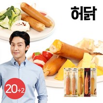 [허닭] 닭가슴살 소시지 후랑크 70g 5종 20+2팩, 옵션:06.꼬치 소시지 후랑크 옥수수콘 20+2