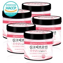 푸른들판 실크피브로인 유산균 분말 가루 누에 고치 실크 펩타이드 추출물 프리 프로 바이오틱스 아미노산 HACCP 인증, 210gx5통, 상세 설명 참조