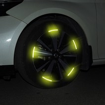 웰빙업 프리즘 휠 반사스티커 / 자동차량 오토바이크 자전거 등 다용도 WC0111, 오로라