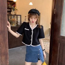 여자 여름 반팔 브이넥 크롭 니트 자켓 나시가디건 반팔가디건 데일리코디