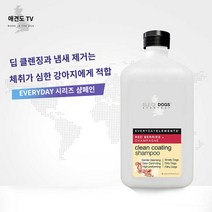 아일오브독스 강아지 샴푸, (딥 클렌징 폼) 500ML