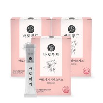 바로푸드 바로머거 히비스커스 분말 스틱, 15g, 3박스