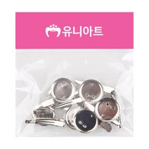 유니아트 2000 코사지 집게 원형핀 30mm, 3개