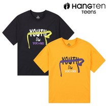 행텐 주니어 여아 레터링 반팔티셔츠-PI8L083161506