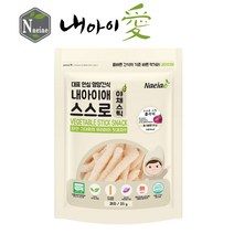 [내아이애] 유기농 아이과자 쌀과자 떡뻥 야채스틱 과일칩 과일과자 요거트(추가증정 이벤트), 1개, 유기농 스스로스틱 콜라비