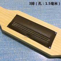 줄리앤 커터 레드 감자 핑크 레이스 고구마 가죽 대파철 서 있다 필러 미희 스틱 굵은 핸드메이드 대패질함 3599744496, 3배출 (공 :1.5 밀리미터 )극세