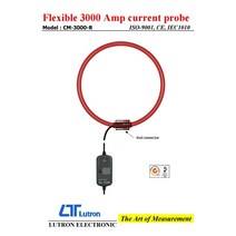 코린스몰 LUTRON CP-3000-R 3000A FLEXABLE CLAMP