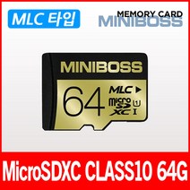 뷰게라 VG-701V3/VG-801V3 블랙박스 호환 64GB 메모리카드 마이크로SD카드 MLC타입, 미니보스 마이크로SD 64기가(MLC)+SD어댑터