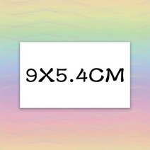 사용자 정의 카드 감사 맞춤 비즈니스 포장 중소 기업 로고 결혼식 초대장 엽서, CHINA, 1000PCS, 9X5.4CM