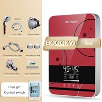 현대 인스턴트 욕실용 화장실 대성온수기 온수히터, 220V-50Hz1, JP