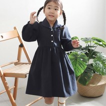 DIY도안 패턴 51-790 P1595 - Dress(아동 원피스)