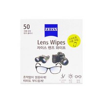 ZEISS 자이스 렌즈 클리너 와이프