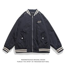 스트릿 우먼 파이터 2 스우파2 5회 베베 바다 스트라이프 카라 점퍼 블루종 리아킴 미나명