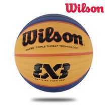 농구공리턴 판매순위 상위 10개 제품