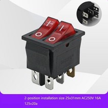 조명 래칭 로커 스위치 전원 I/O 4 핀 16A 250VAC 20A 125VAC KCD4 DC12V, [20] Red2Posistion