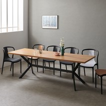 달라 6인용 8인용 대형 맞춤 카페 식당 업소용 스타벅스 다이닝 식탁 테이블, 월넛