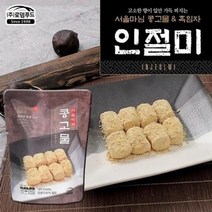 [SD240][서울마님]콩고물 인절미 200g x 6봉, 5set