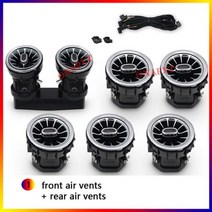 벤츠 송풍구 엠비언트 방향제 앰비언트 라이트 터빈 에어벤트 회전 트위터 램프 메르세데스 벤츠 AMG 무드 C/GLC 쿠페 2014-2022 X253 W205, Set 3, After 64-color, W205 2019-2021