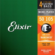 Elixir 엘릭서 나노웹 니켈 4현 베이스기타줄 050-105 [14102]
