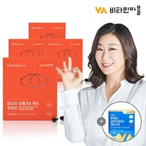 [증정]비타민마을 rTG 알티지오메가3 루테인 4박스+상어간유1박스, 단품, 단품