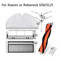 하우징필터 지하수필터 직수기 xiaomi mijia 또는 roborock s50 s51, 26