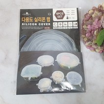나무이야기 다용도 실리콘 랩실리콘랩 실리콘밀봉 다용도덮개 주방용품 에코랩, 본상품
