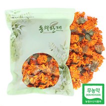 동의한재 무농약 제주 금잔화 메리골드 매리골드 꽃차 300g, 1개