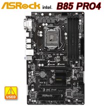 ASROCK-B85 B85M 마더보드 B85 Pro4 LGA 1150 DDR3 16GB USB3.0 PCI-E 3.0 4 sata III DVI HDMI ATX Core i7/i