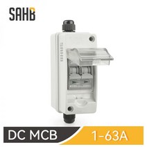 SAHB PV 방수 결합기 박스 DC 분리 절연체 스위치 정션 박스가 있는 소형 회로 차단기 550V 800V IP65, 01 DC 550V_05 32A