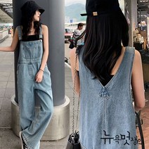 뉴욕멋쟁이 리모 와이드 여성 청멜빵바지