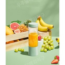 소형 휴대용 무선 착즙기 녹즙기 믹서기 쥬서기 과즙기 스퀴저 쥬스기 생즙기 원액기 주서기, 2엽칼-150mL그린(컵뚜껑무료)