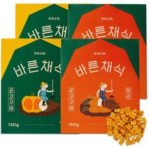반려소반 바른채식 강아지 반려견 노즈워크 간식, 단호박 2팩 + 당근 2팩, 4팩